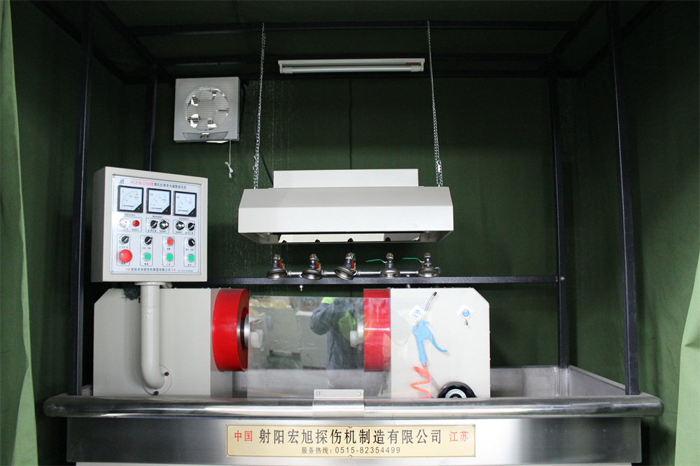 Microcomputer controlled fluorescent magnetic particle testing machine