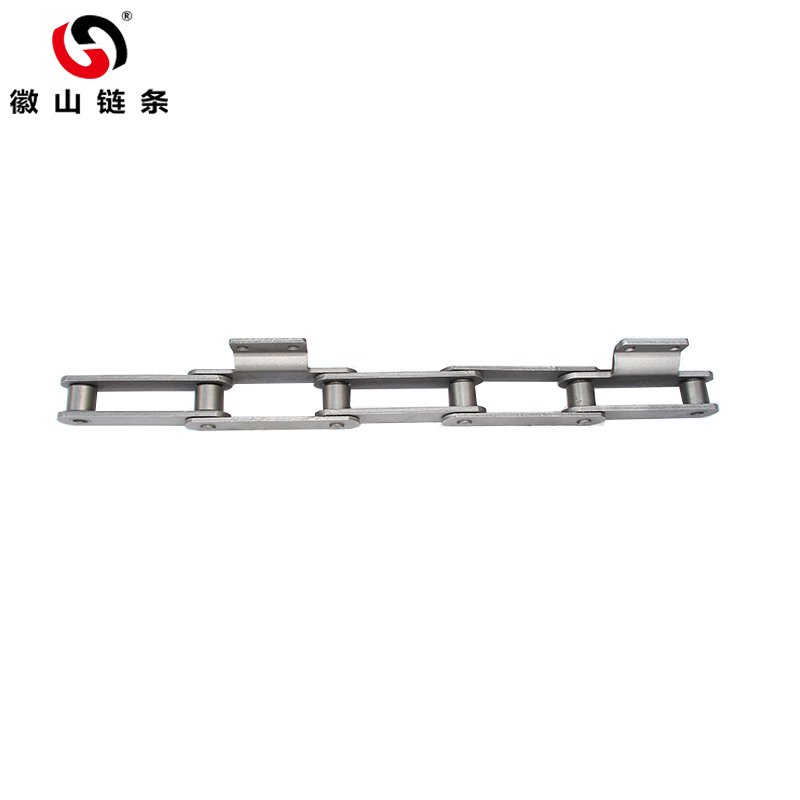 M FV series Chain