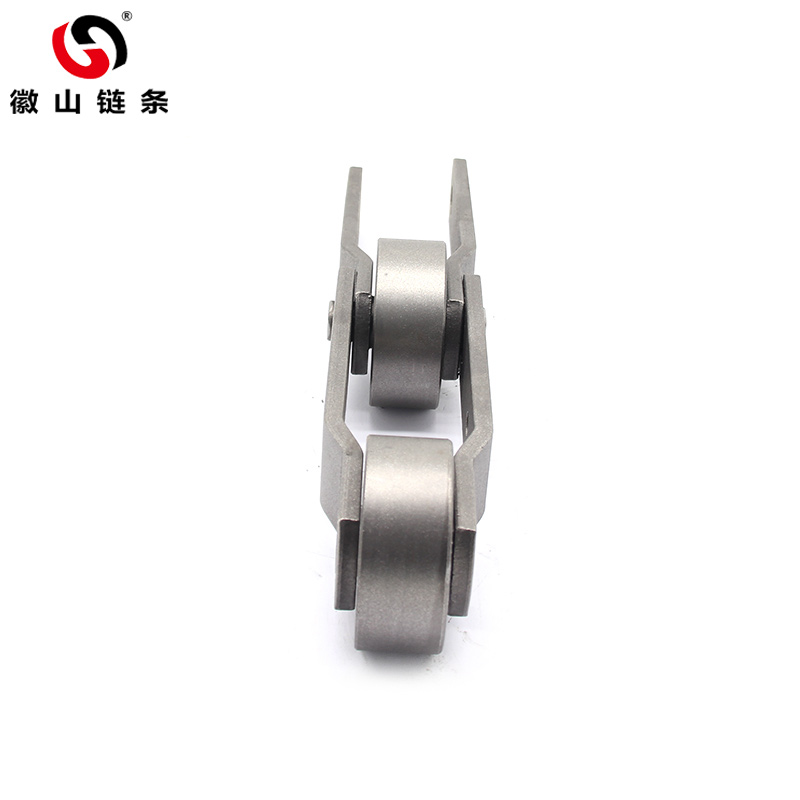 Coal washing machine chain