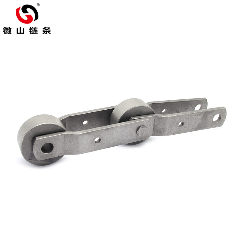 Coal washing machine chain