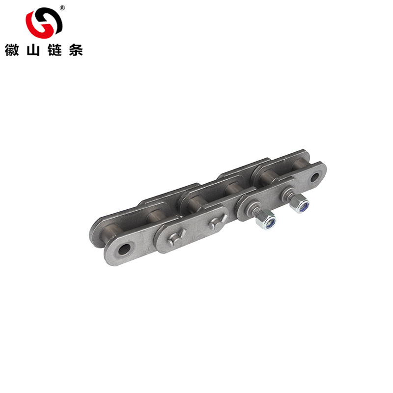 Coal washing machine chain