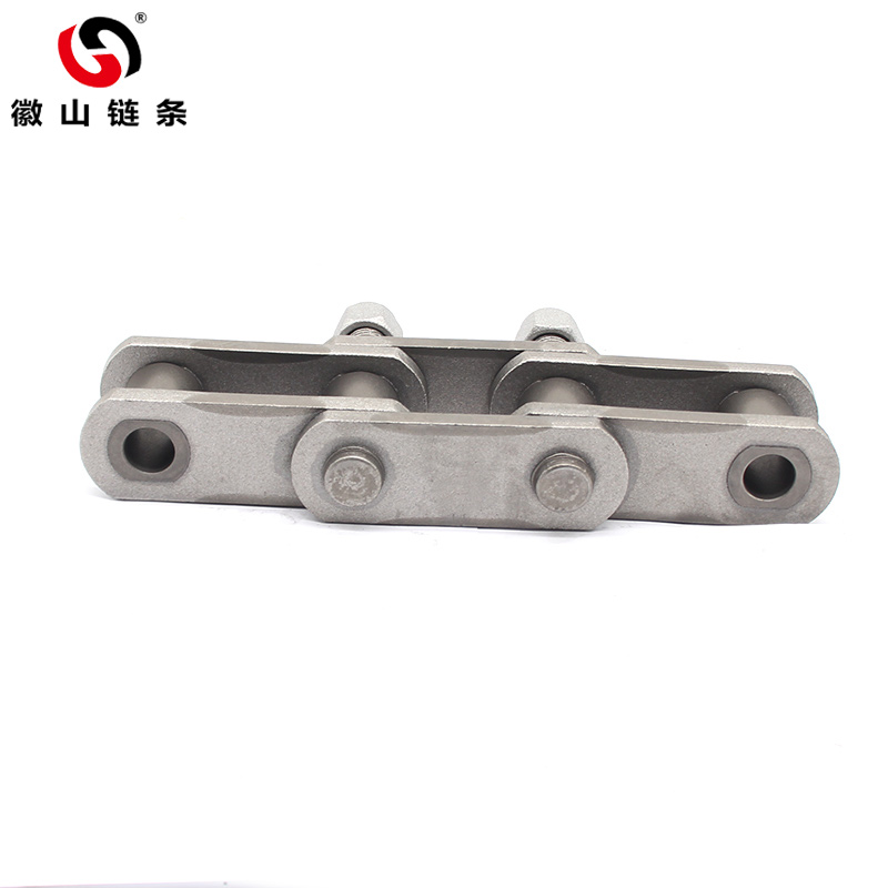 Coal washing machine chain